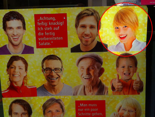 Blondes Model in Stock-Image - Website Rewe 02
