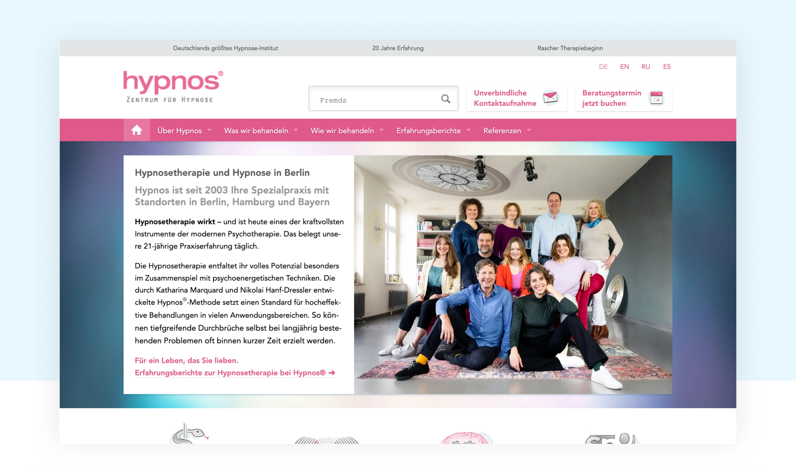 Screenshot des Projekts